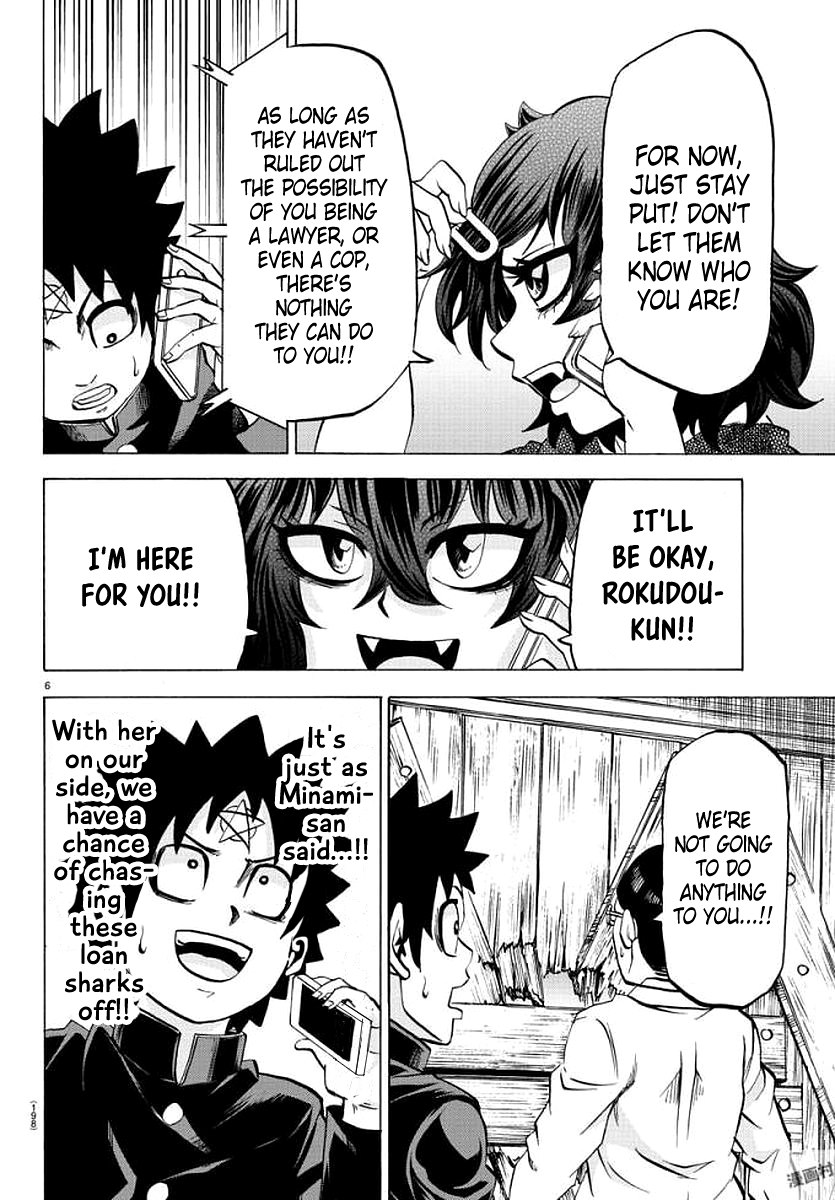 Page 6 of Chapter 86