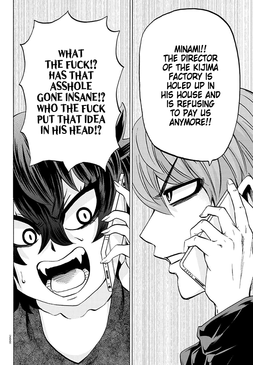 Page 8 of Chapter 86