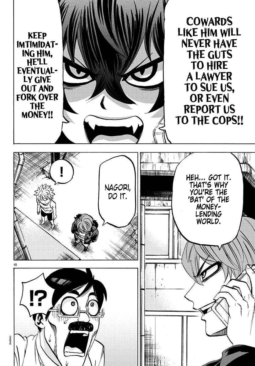 Page 10 of Chapter 86