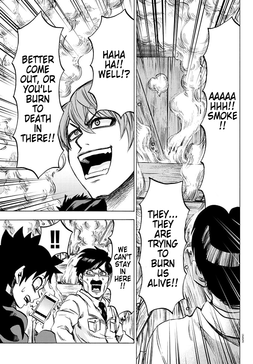 Page 11 of Chapter 86