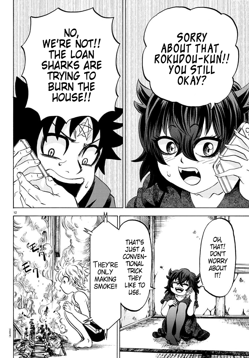 Page 12 of Chapter 86