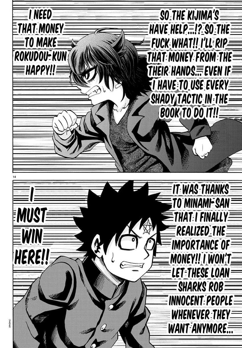 Page 14 of Chapter 86