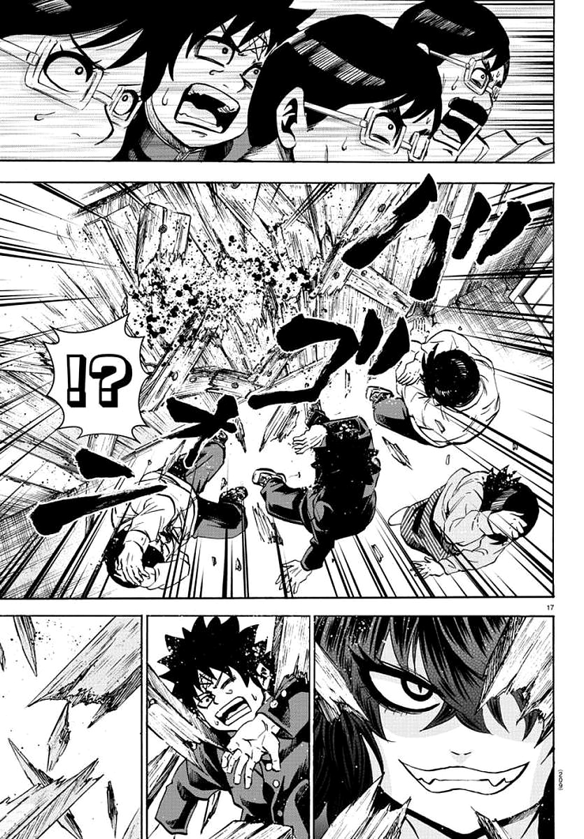 Page 17 of Chapter 86