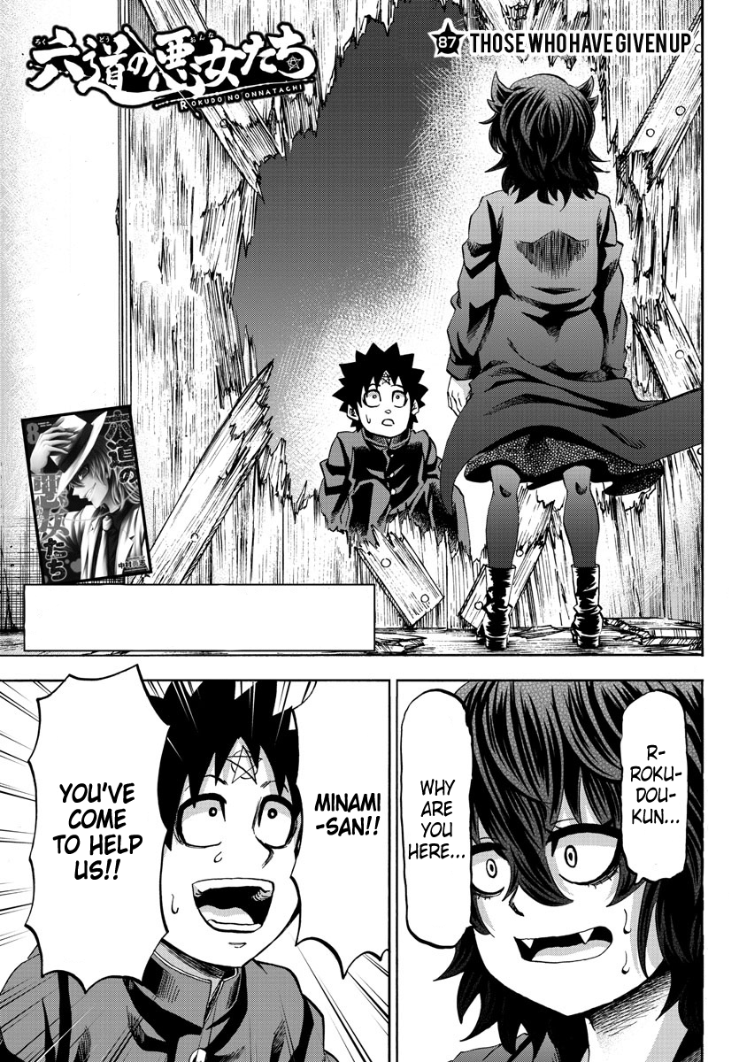 Page 1 of Chapter 87