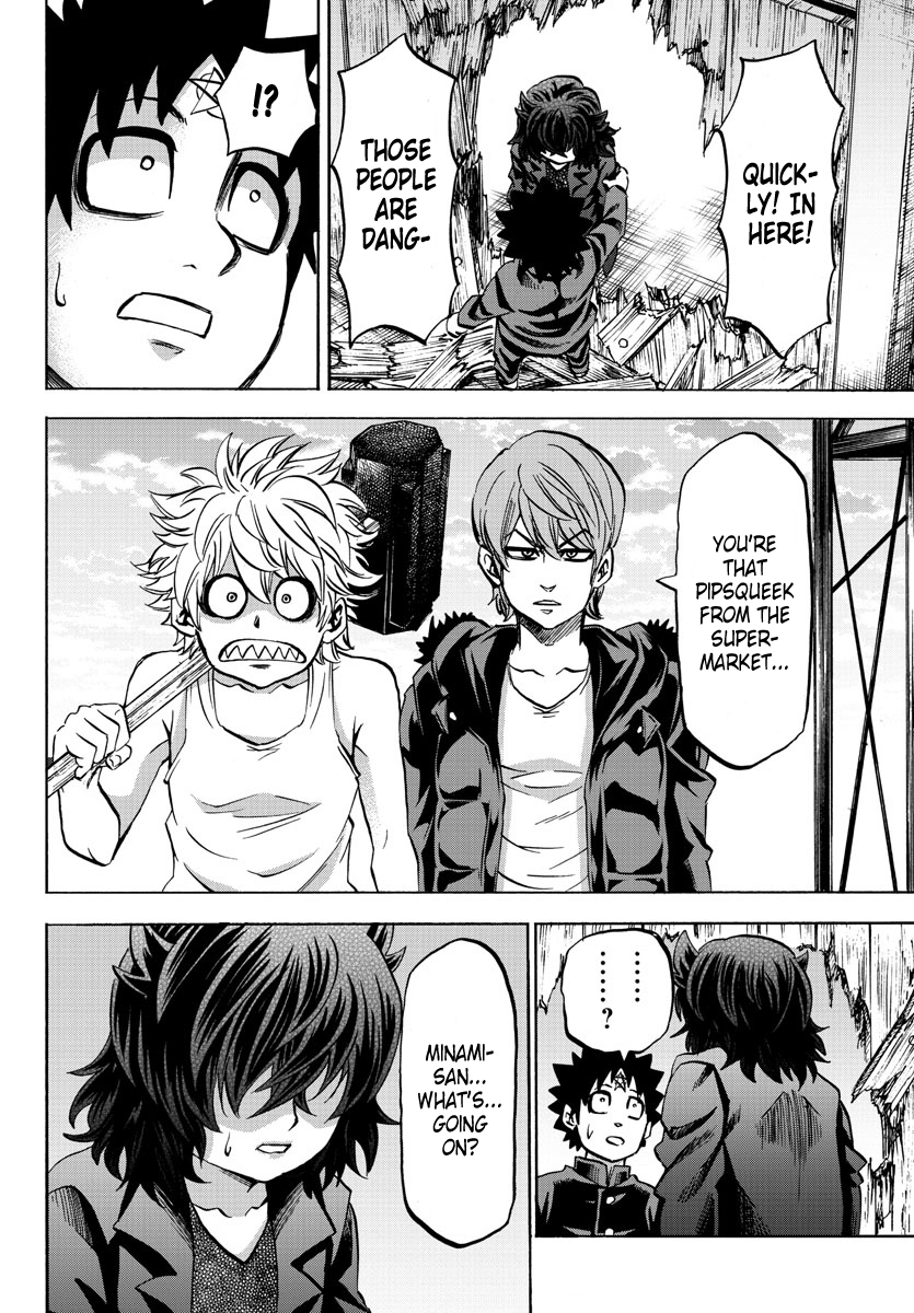 Page 2 of Chapter 87