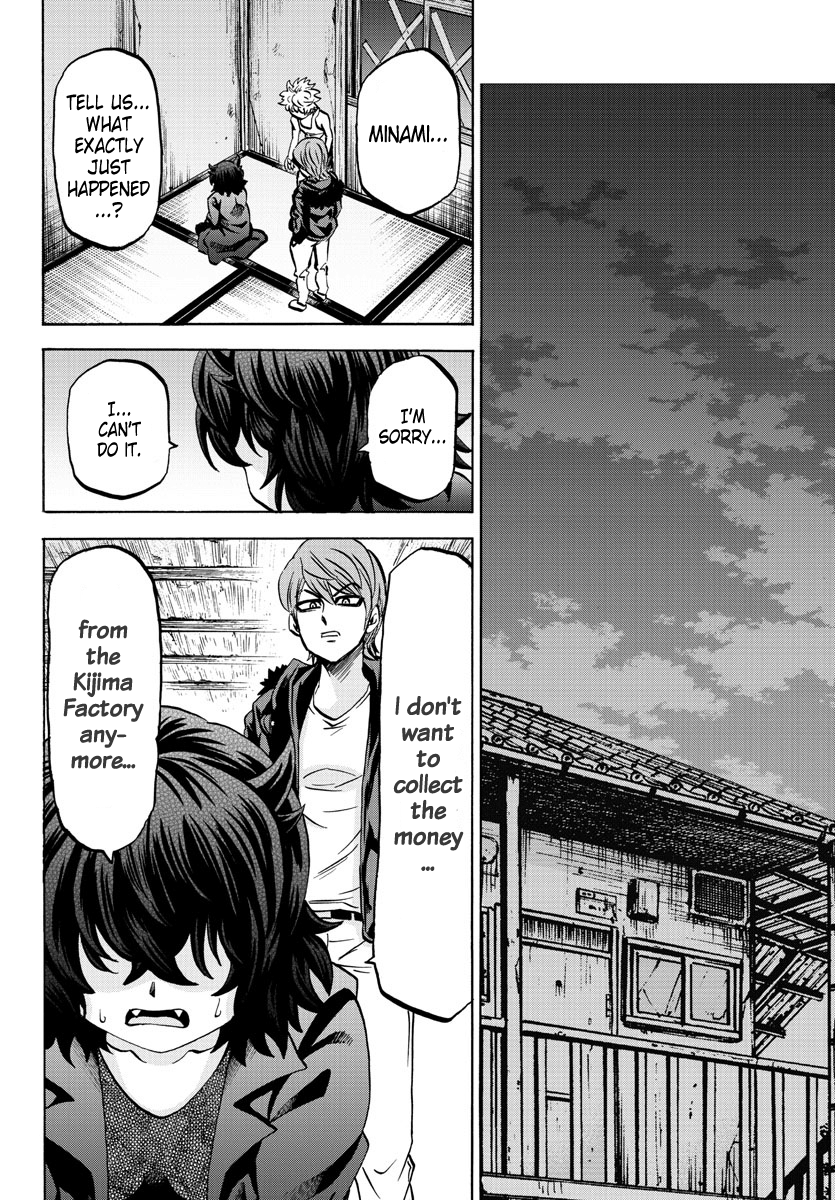 Page 4 of Chapter 87
