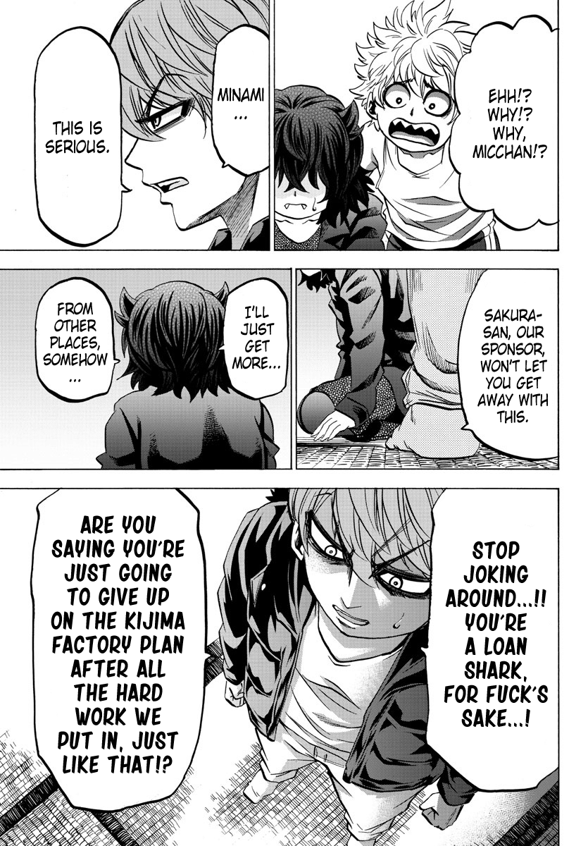 Page 5 of Chapter 87