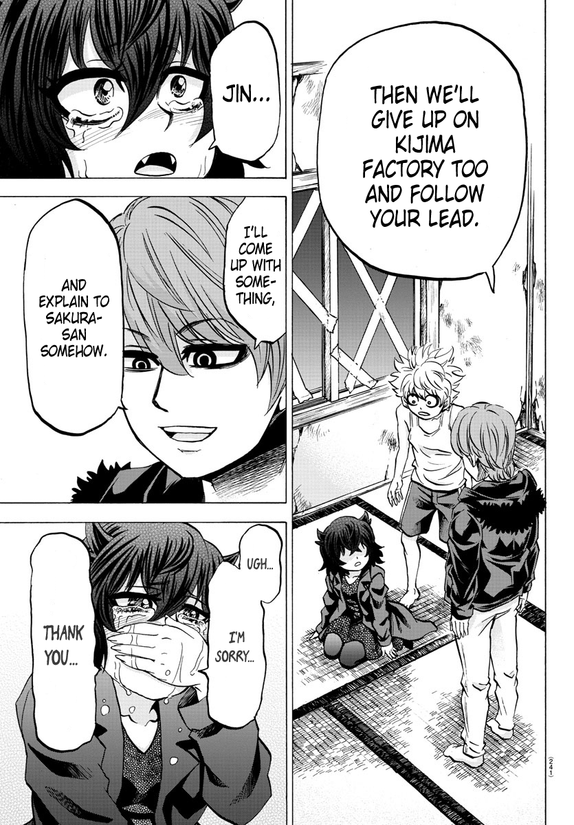 Page 11 of Chapter 87