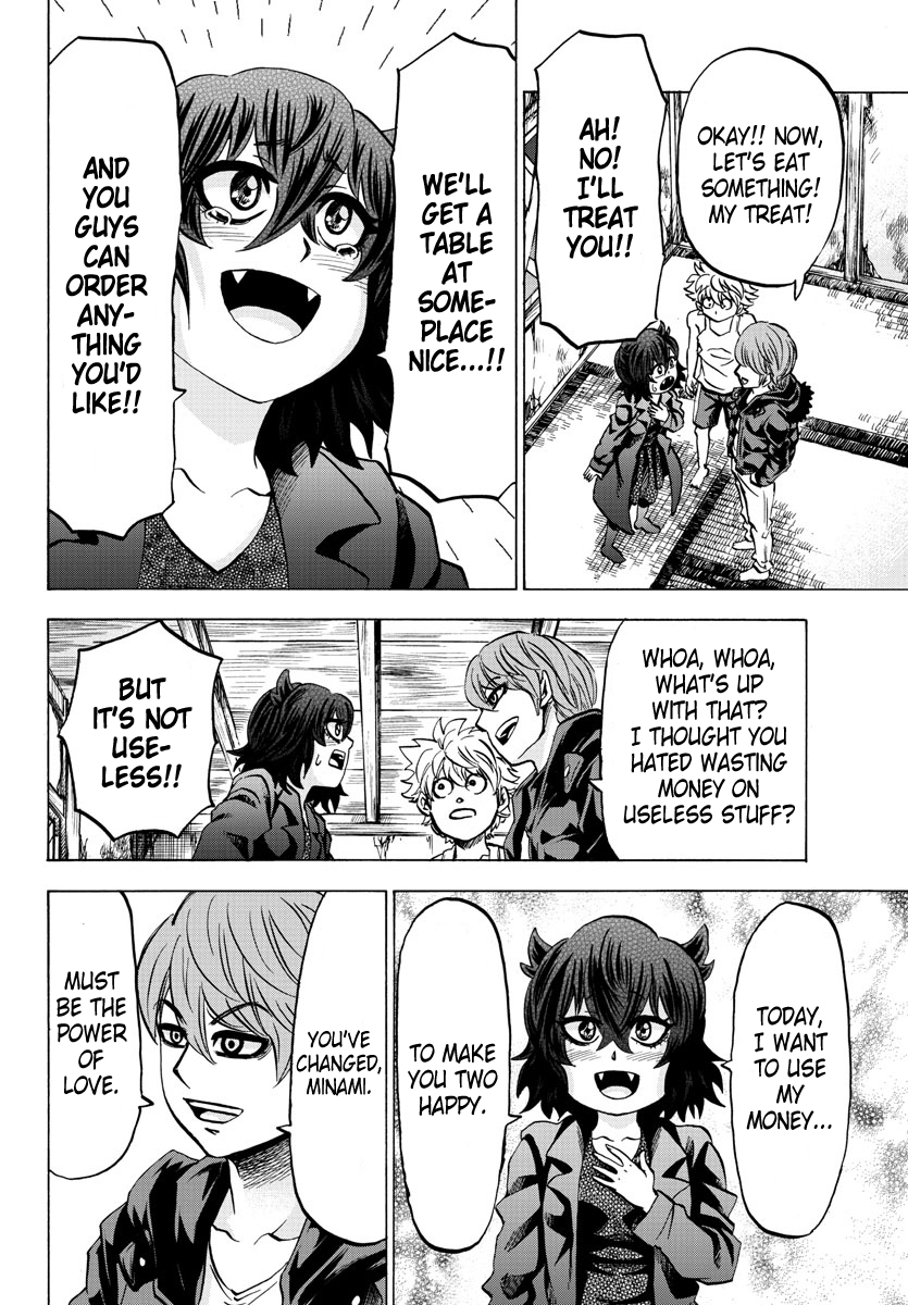 Page 12 of Chapter 87