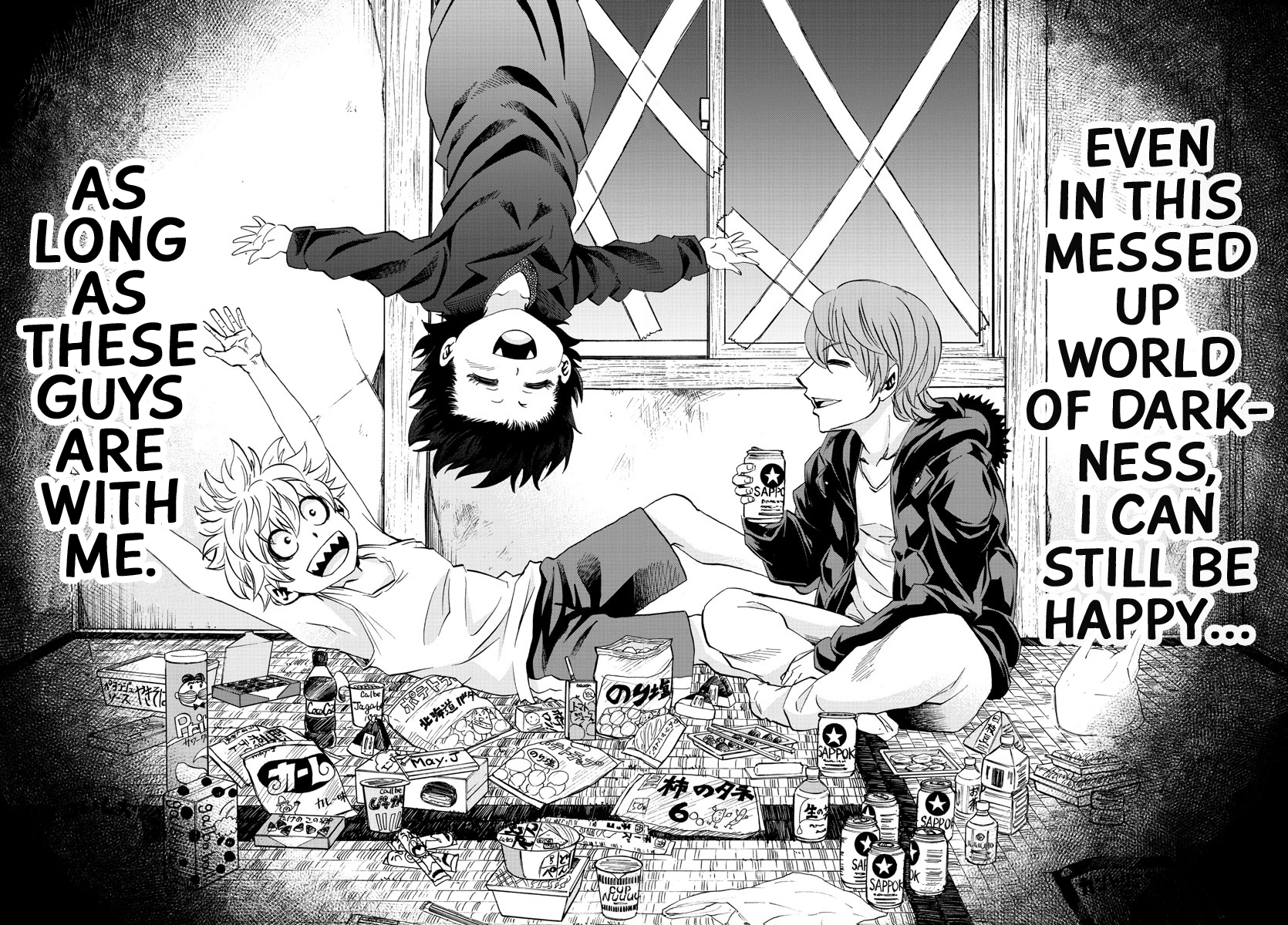 Page 16 of Chapter 87