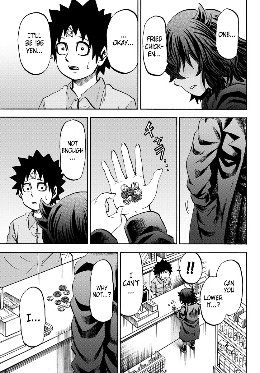 Page 5 of Chapter 88