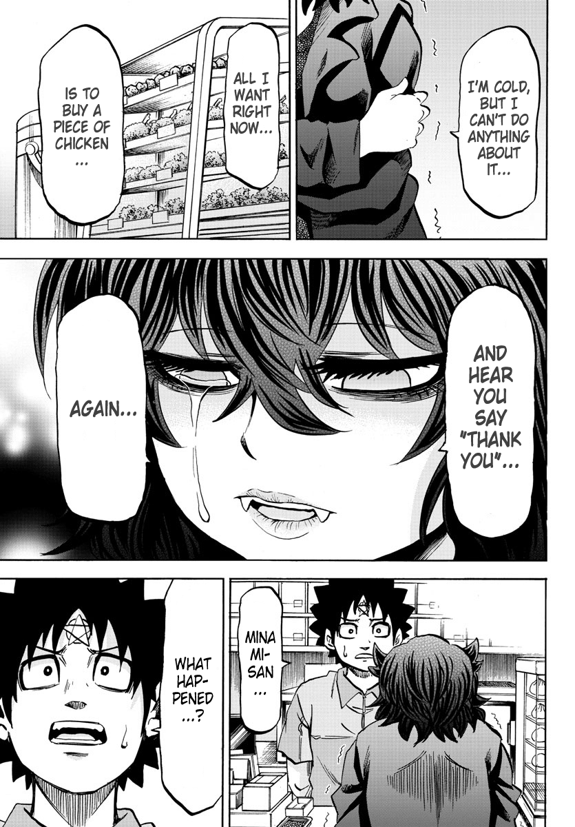 Page 7 of Chapter 88