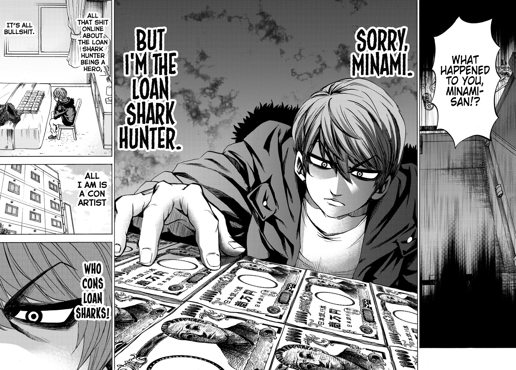 Page 8 of Chapter 88