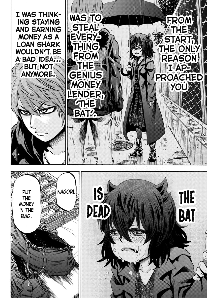 Page 9 of Chapter 88