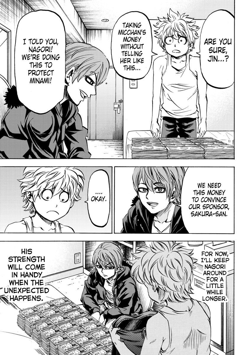 Page 10 of Chapter 88