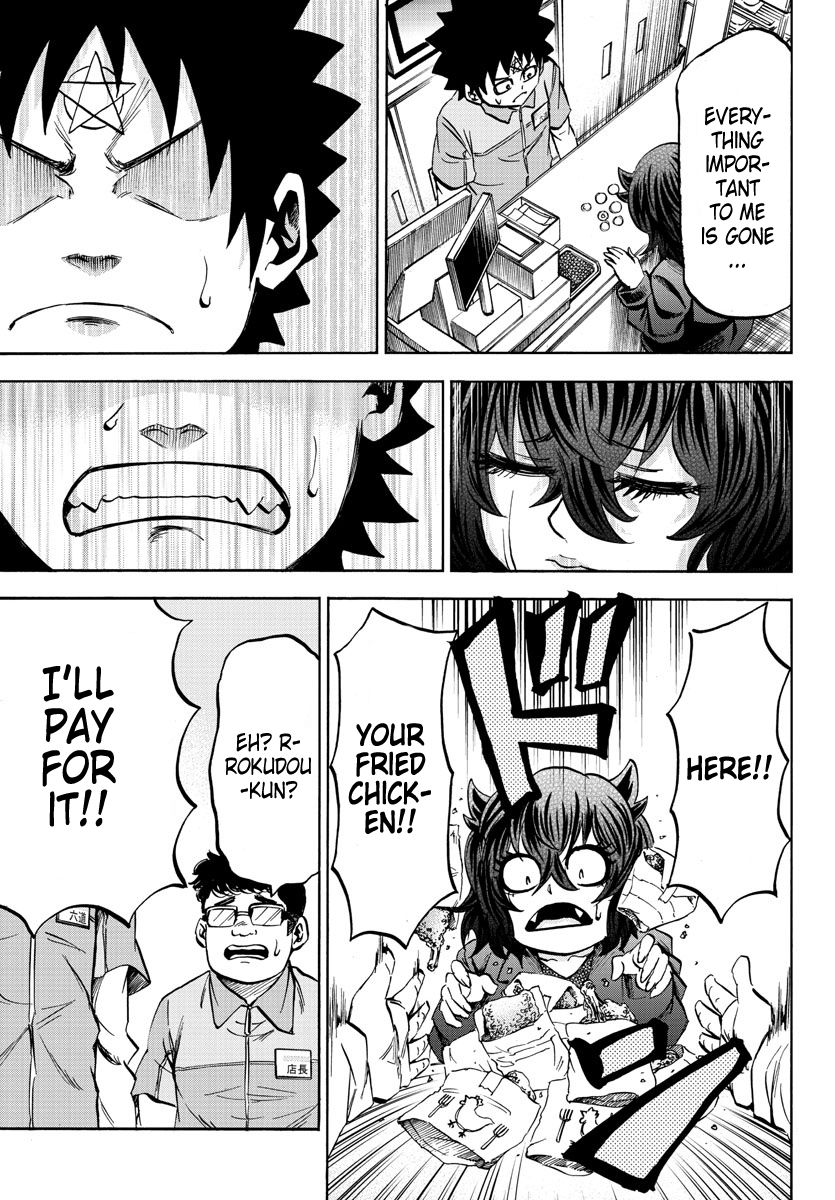 Page 12 of Chapter 88