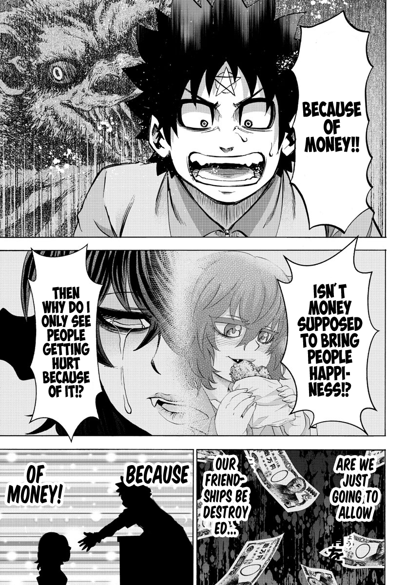 Page 14 of Chapter 88