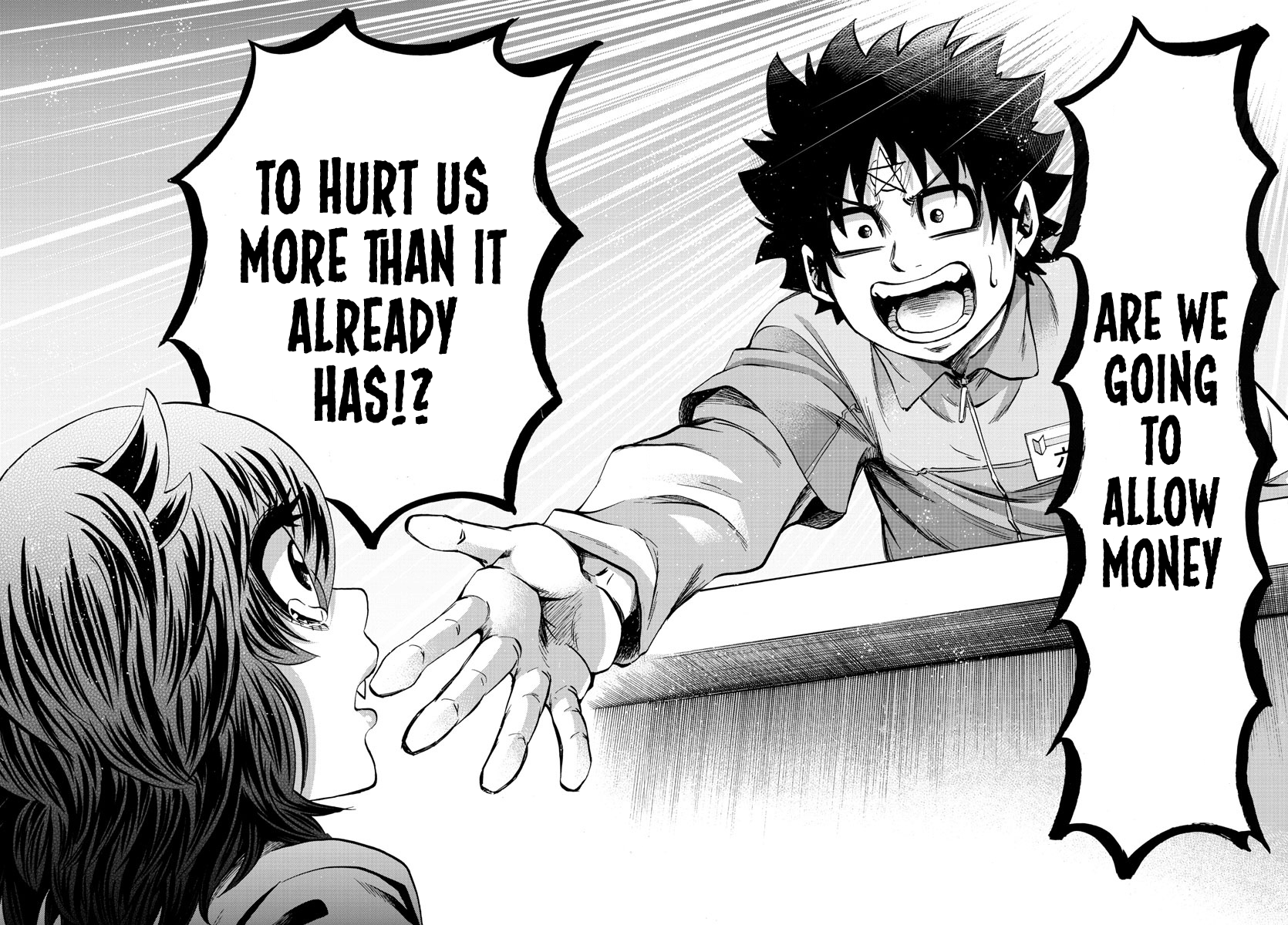 Page 15 of Chapter 88
