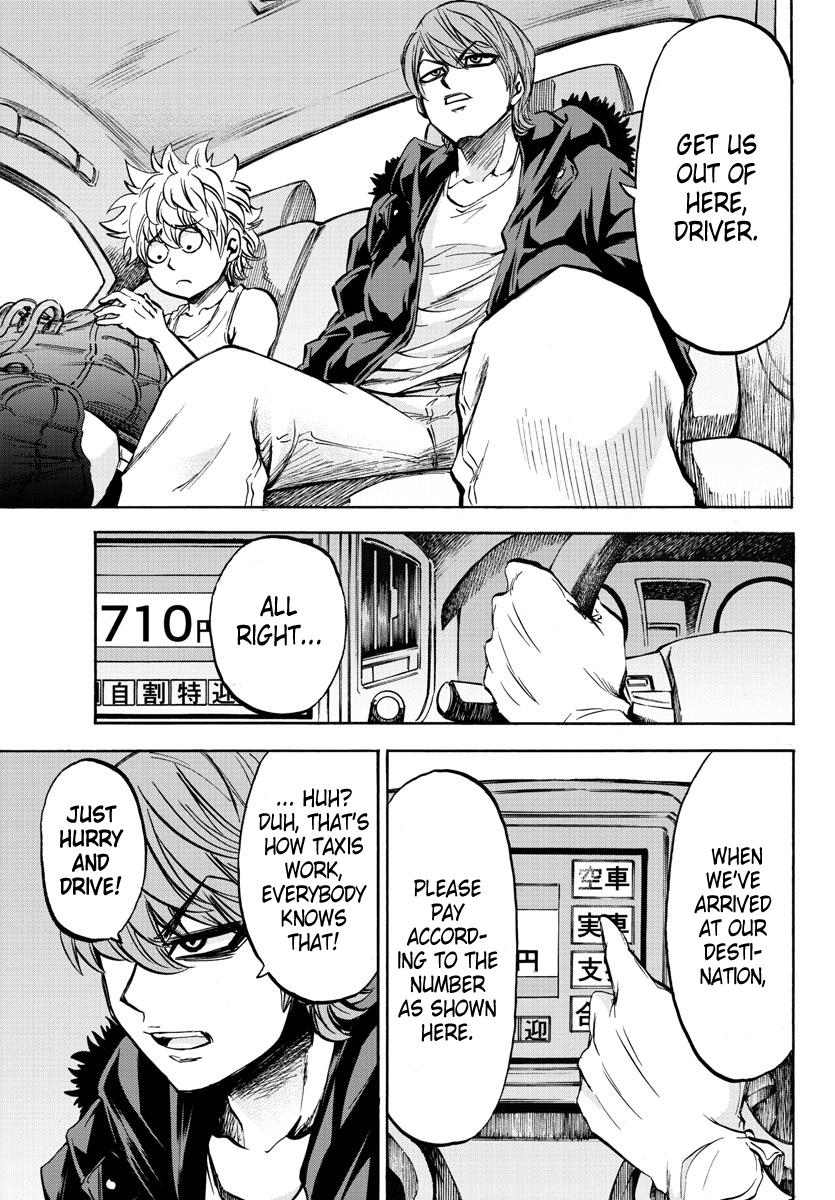 Page 17 of Chapter 88