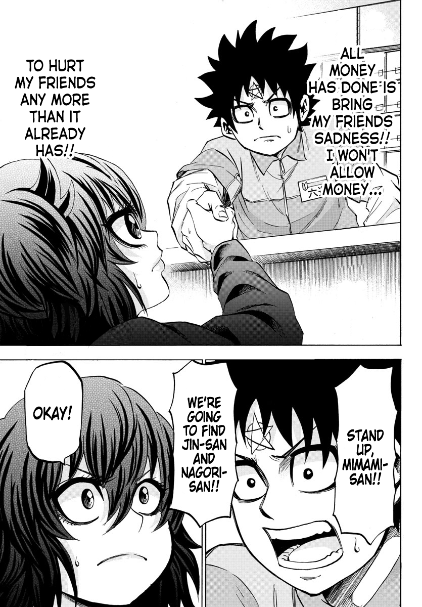 Page 2 of Chapter 89