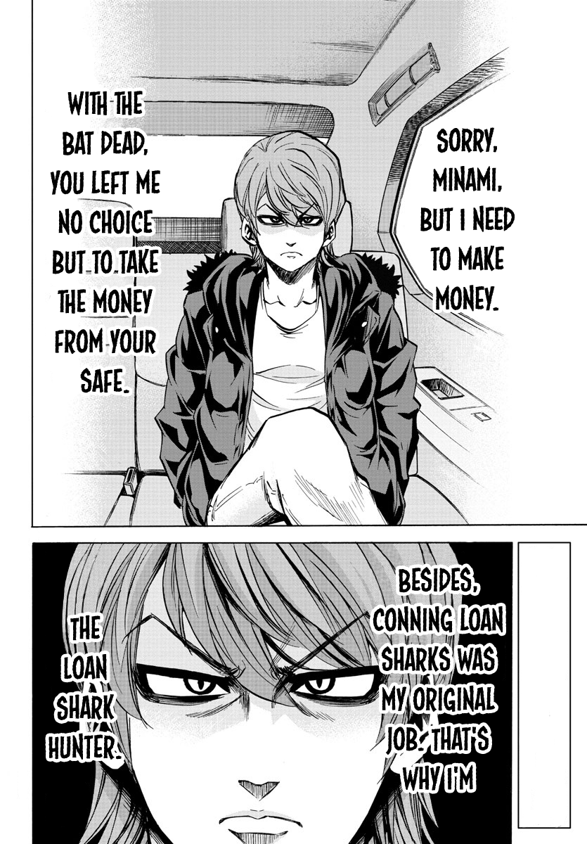Page 3 of Chapter 89