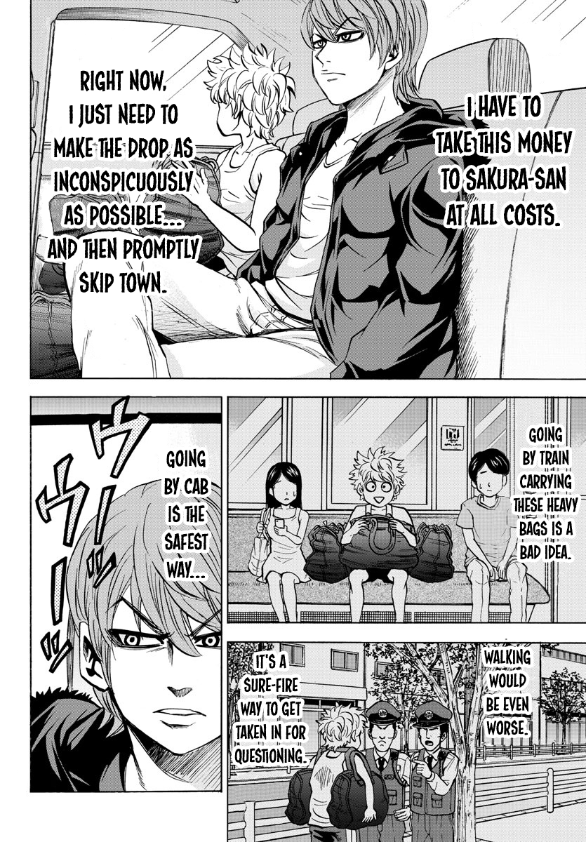 Page 11 of Chapter 89