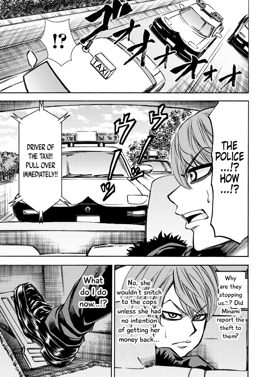 Page 12 of Chapter 89