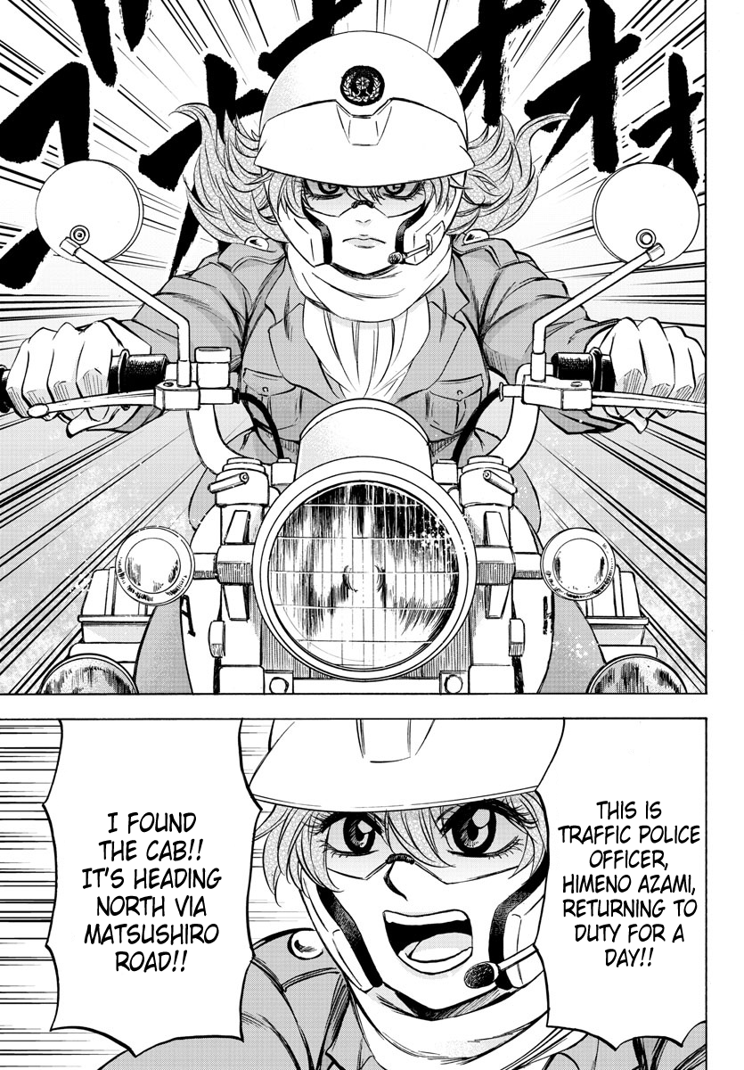 Page 15 of Chapter 89