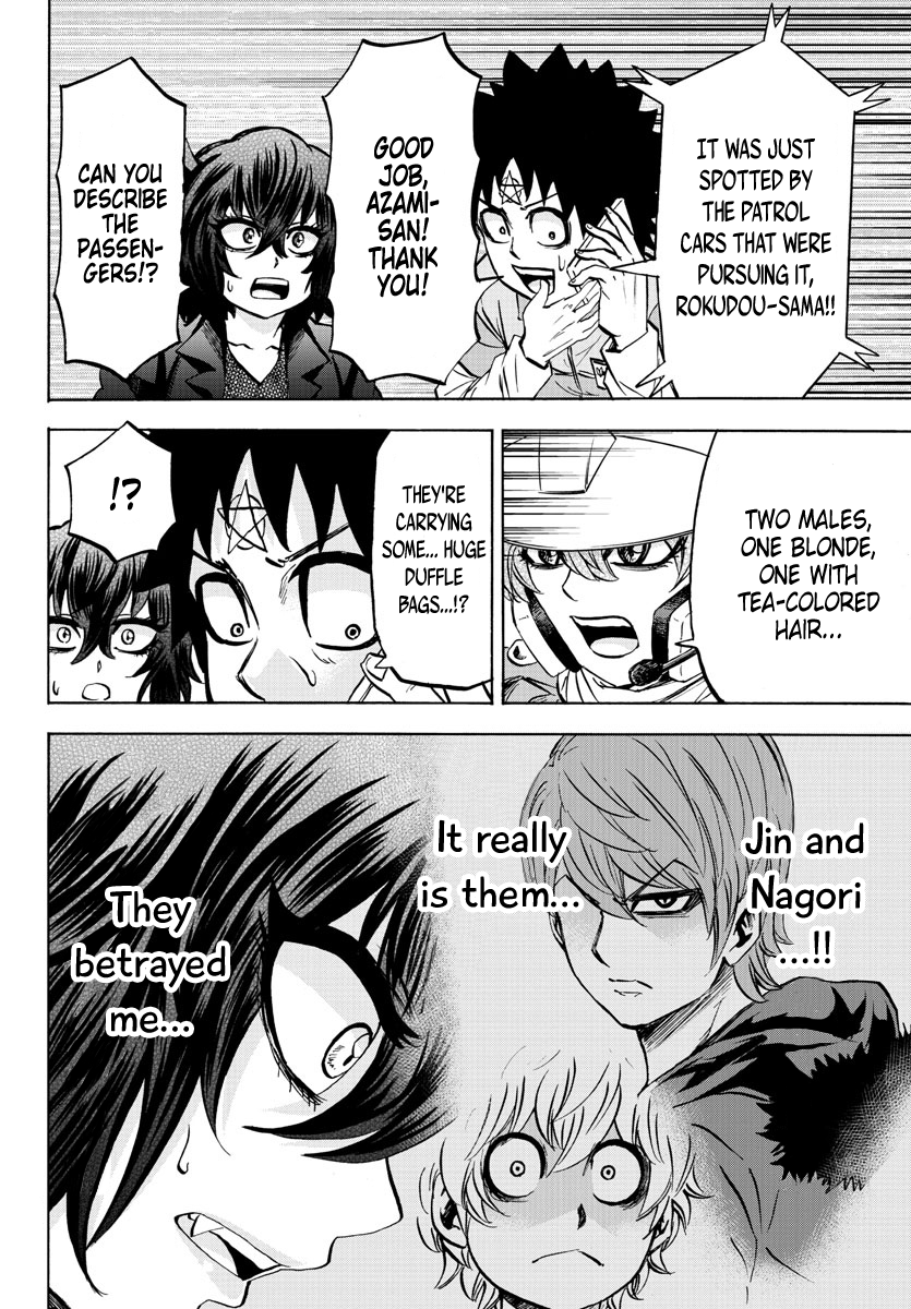 Page 16 of Chapter 89