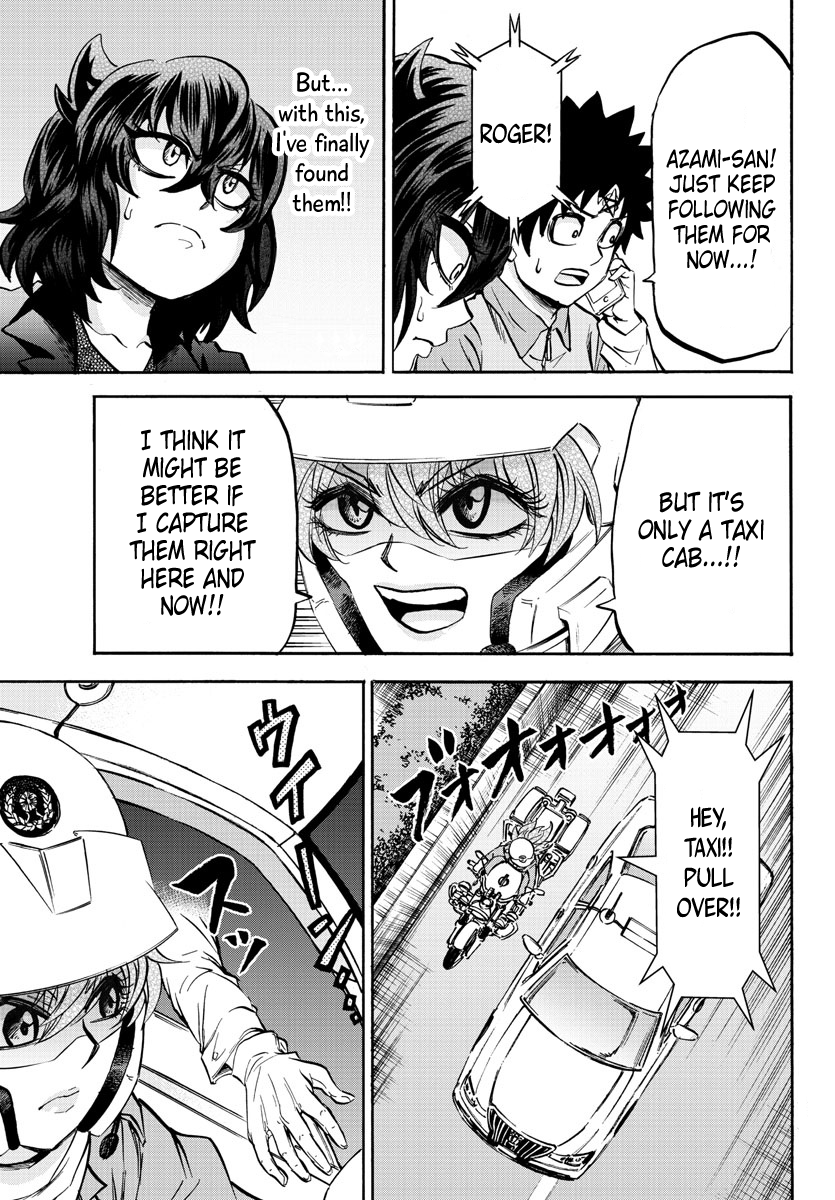 Page 17 of Chapter 89