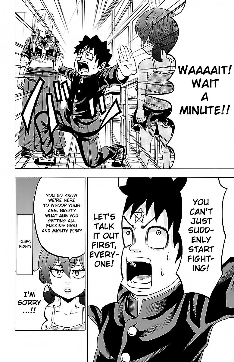 Page 3 of Chapter 9
