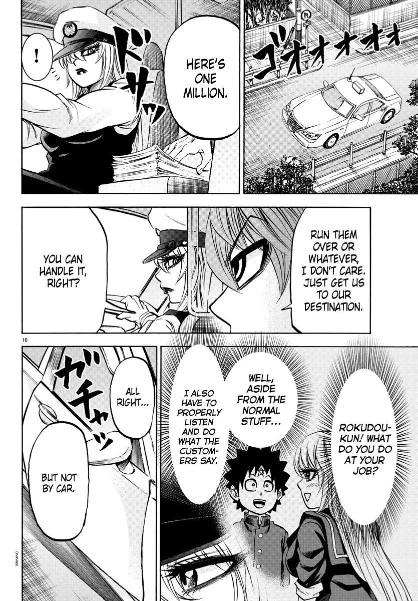 Page 15 of Chapter 90