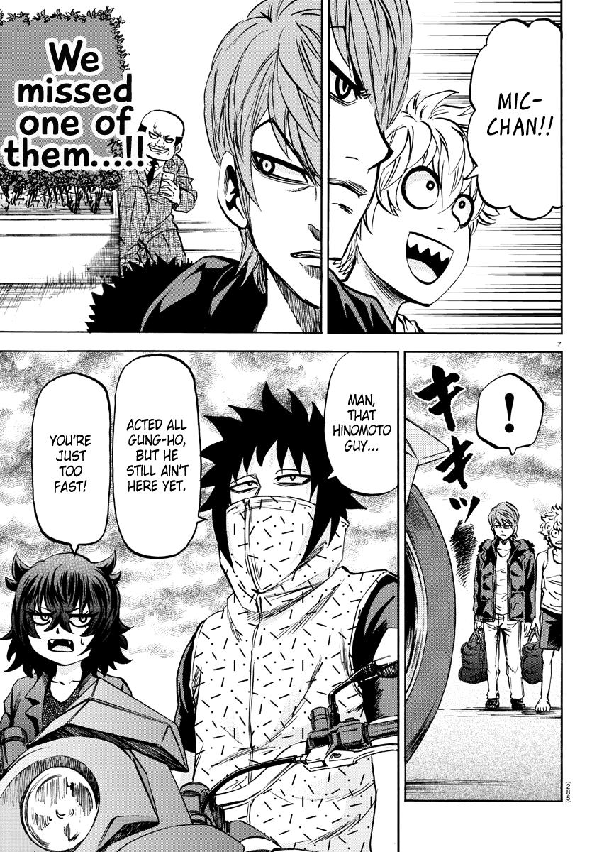 Page 6 of Chapter 91