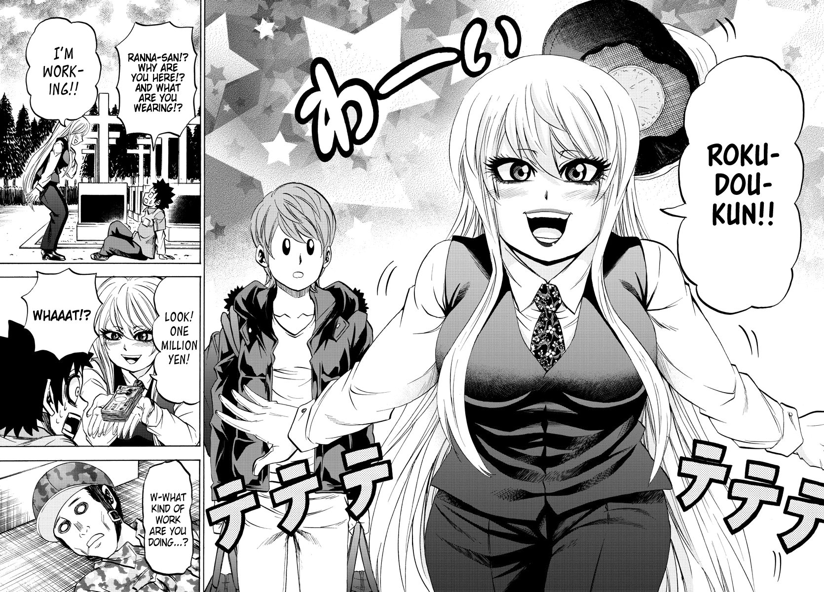 Page 14 of Chapter 91