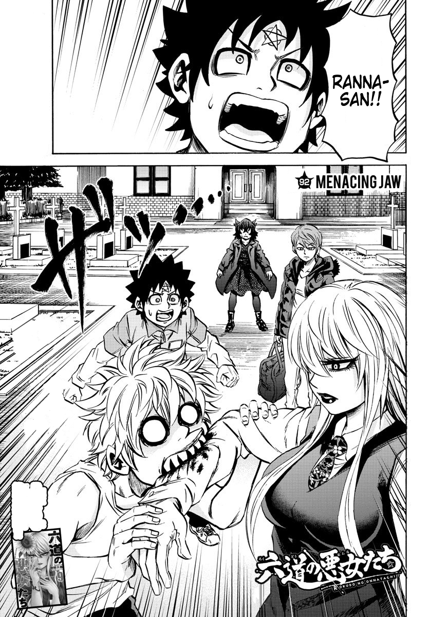 Page 1 of Chapter 92