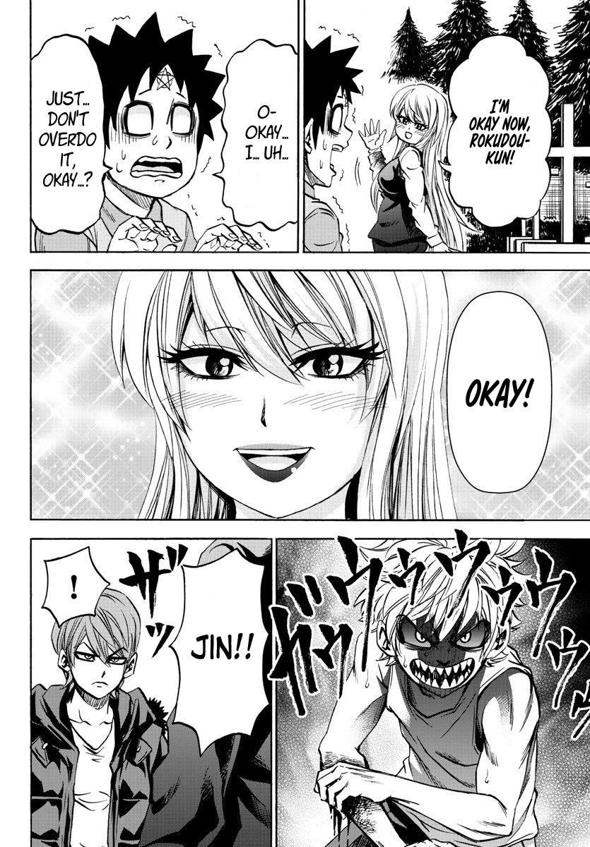 Page 7 of Chapter 92
