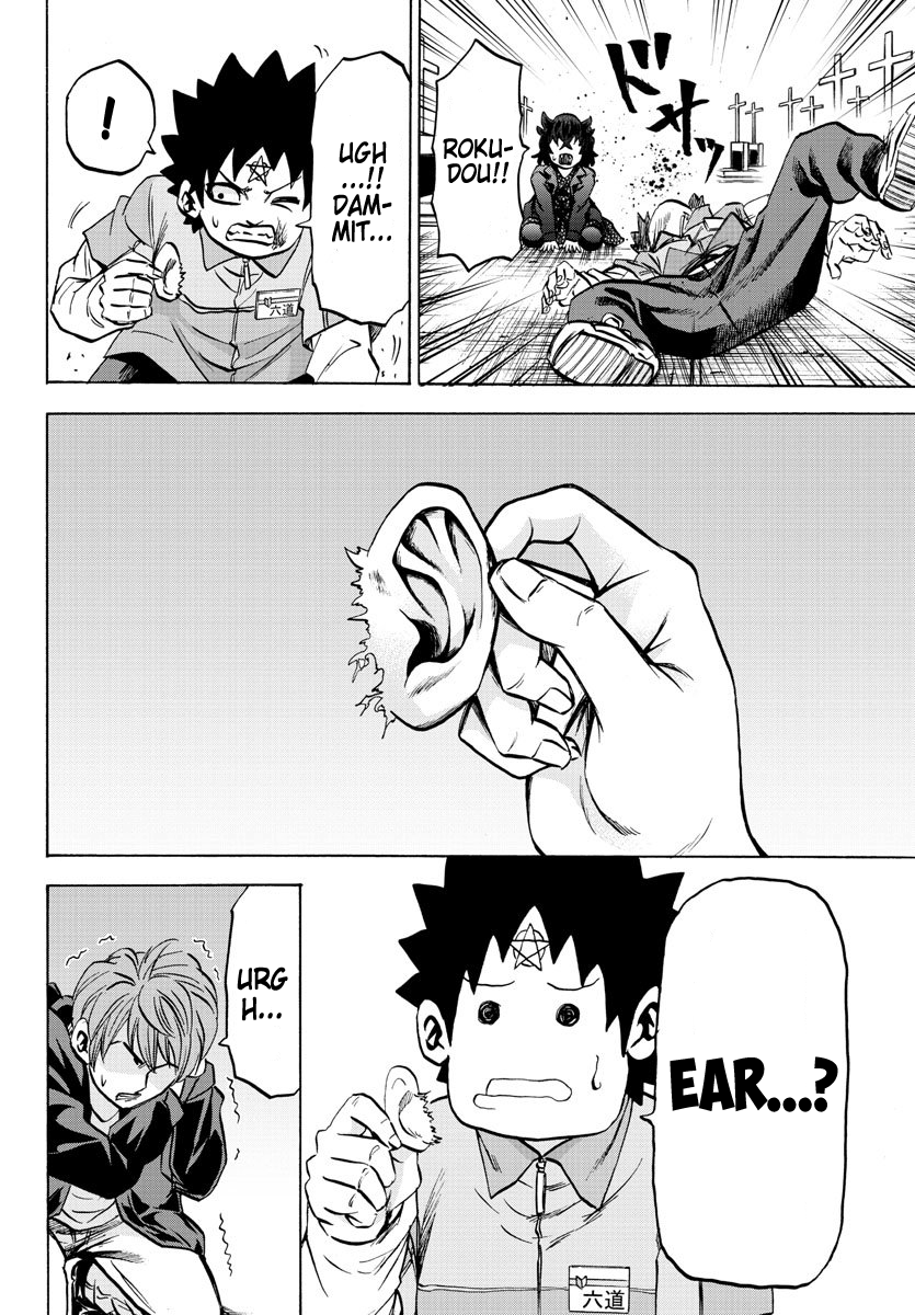 Page 16 of Chapter 92