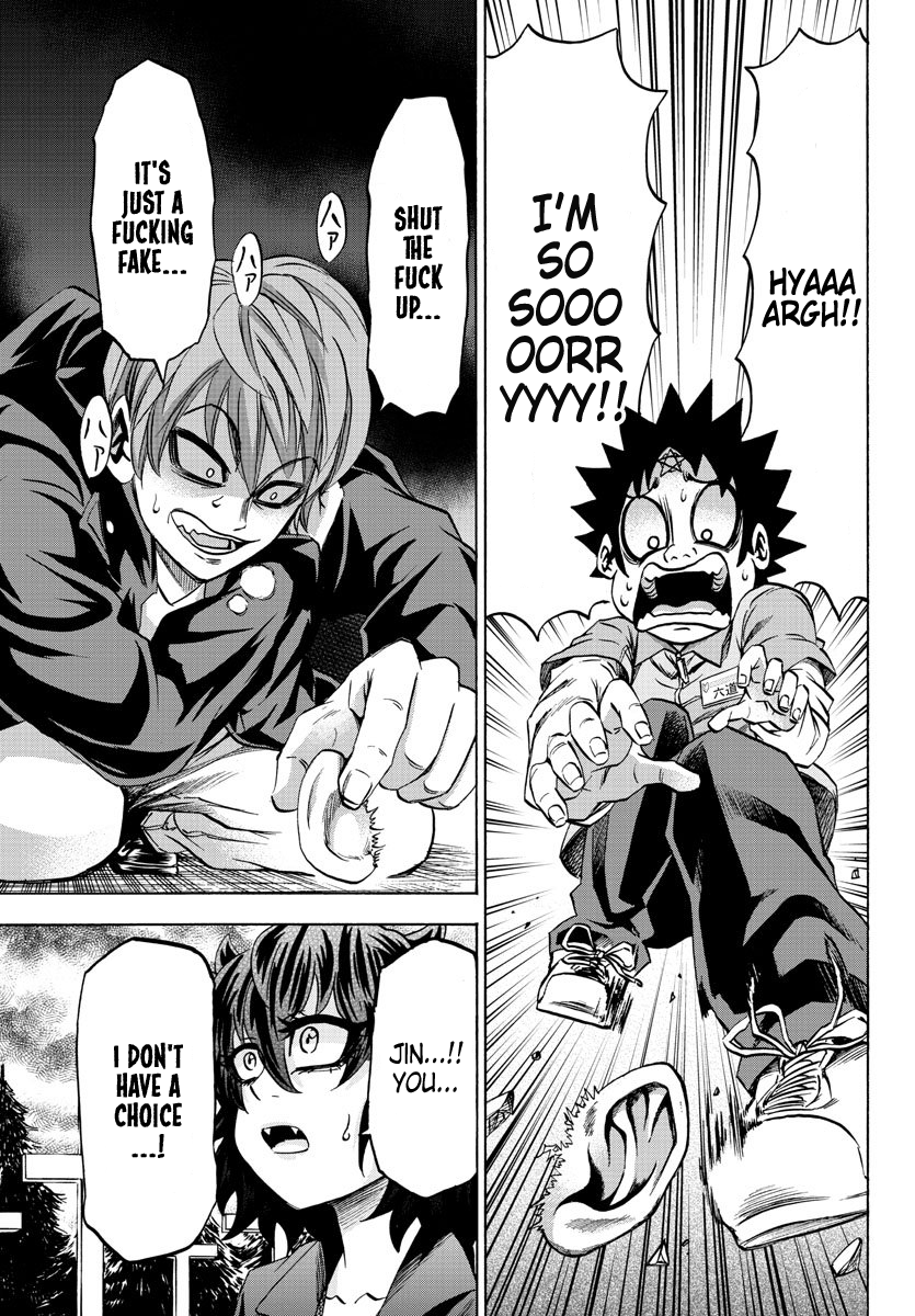 Page 17 of Chapter 92