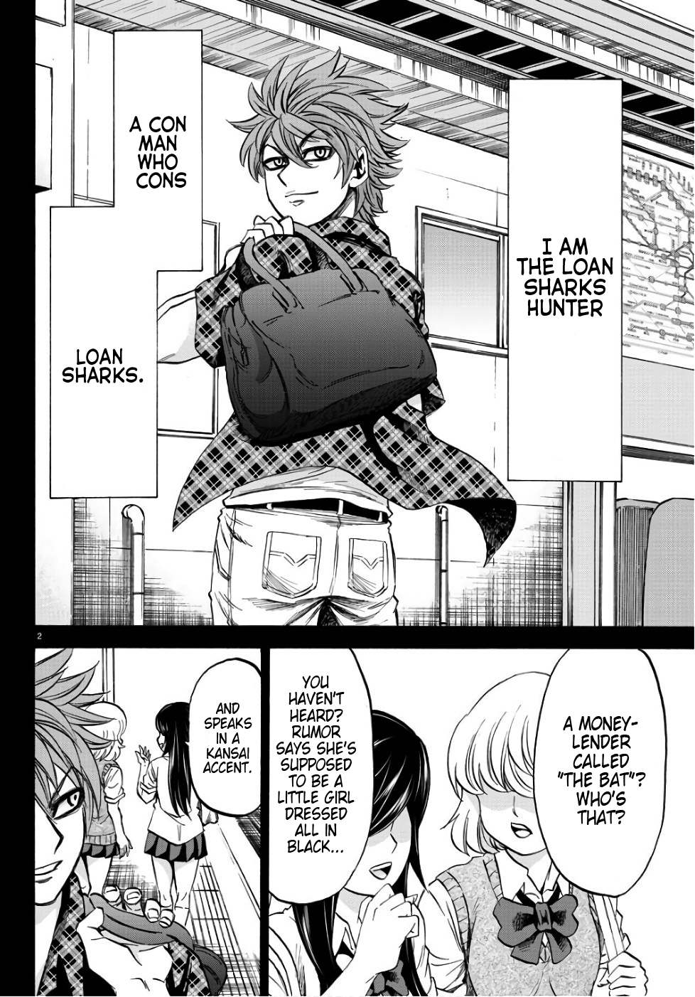 Page 3 of Chapter 93