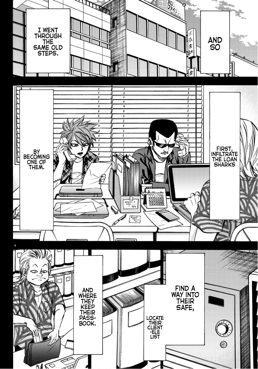 Page 5 of Chapter 93