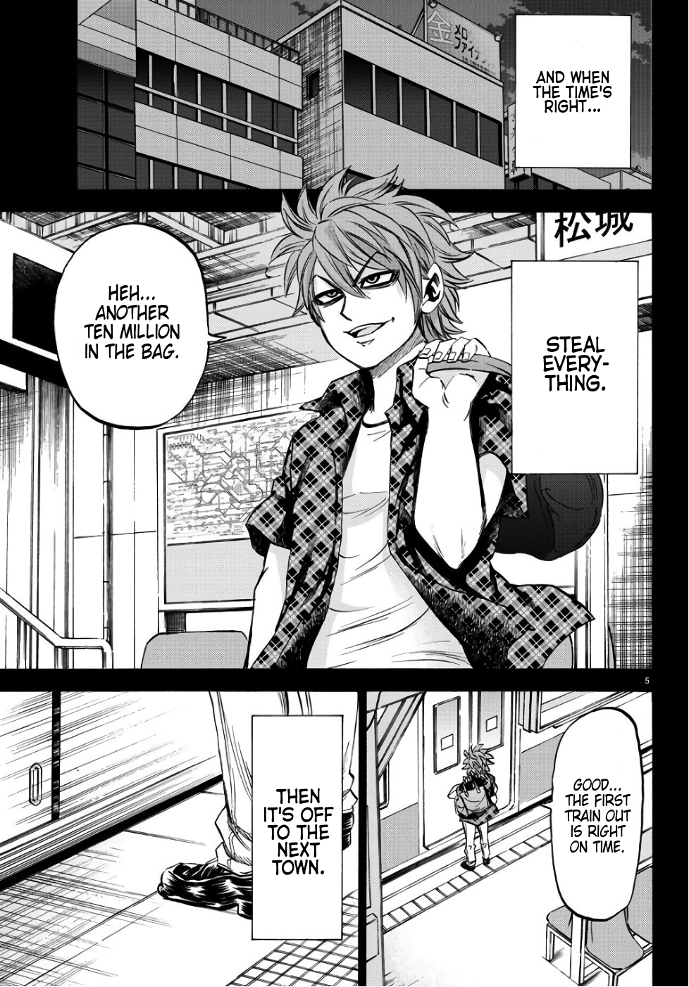 Page 6 of Chapter 93