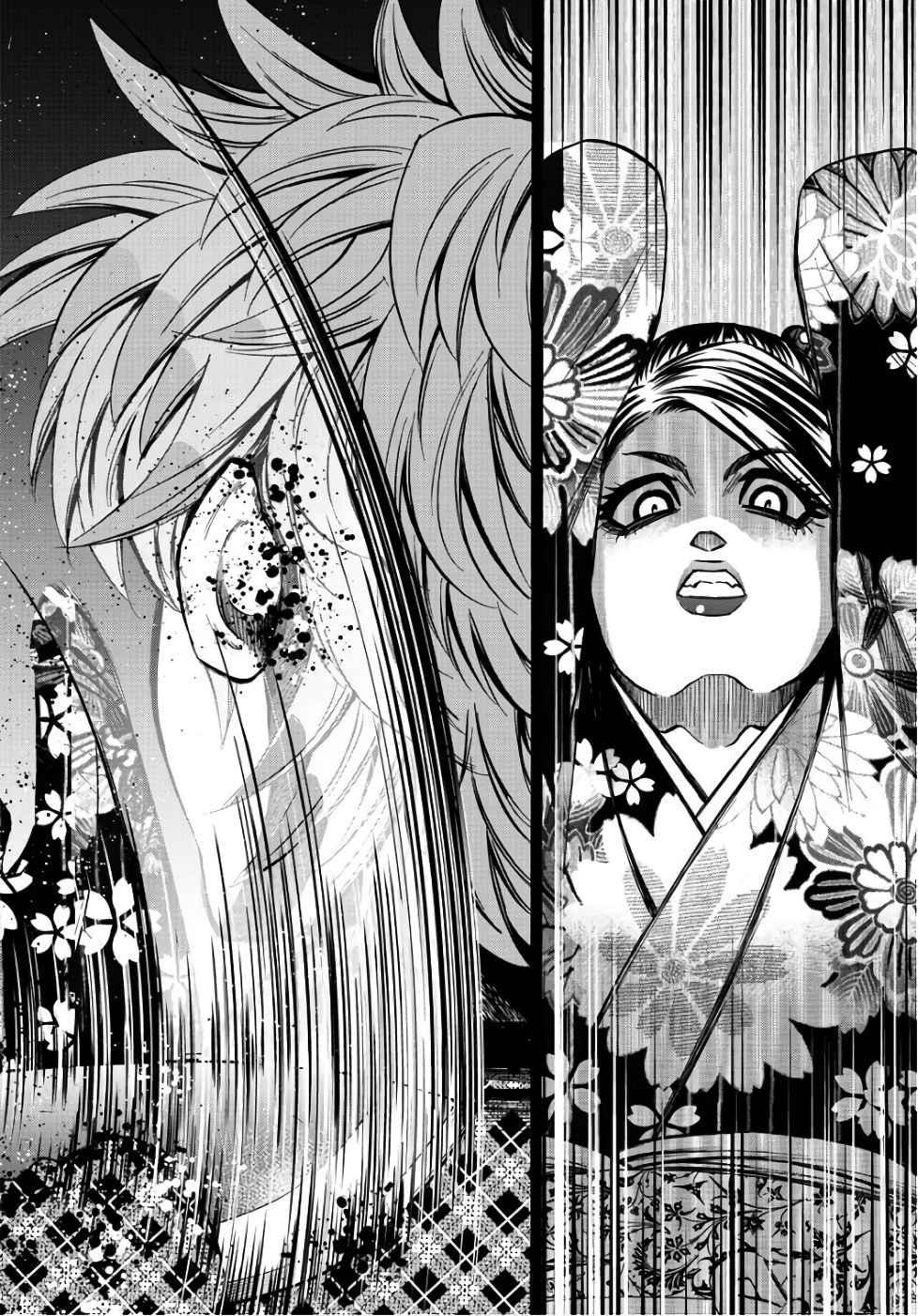 Page 8 of Chapter 93