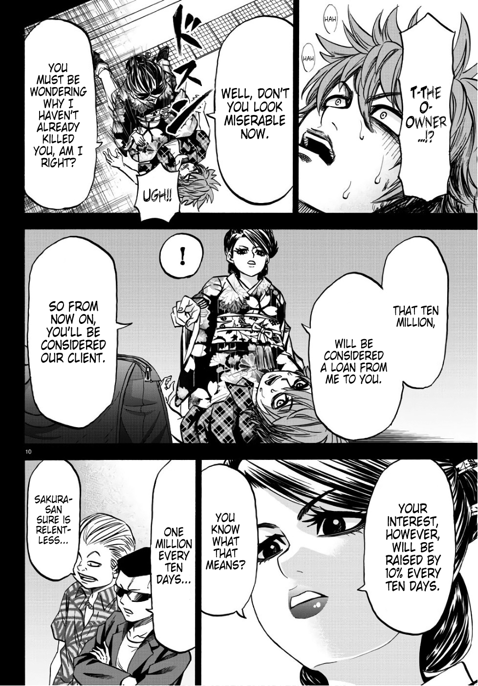 Page 12 of Chapter 93
