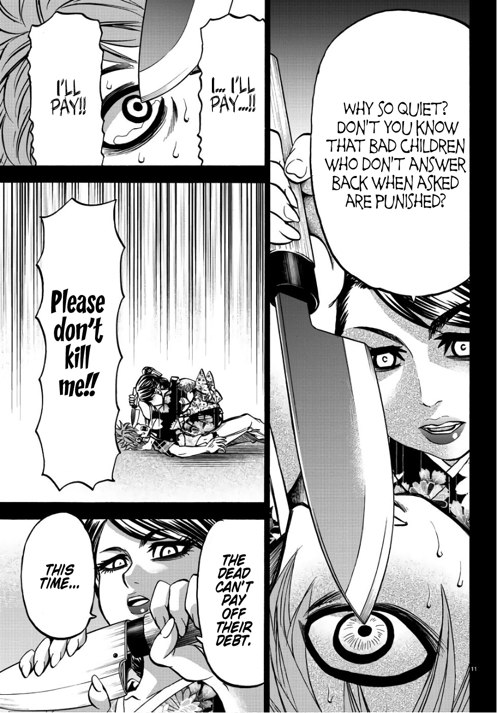 Page 13 of Chapter 93