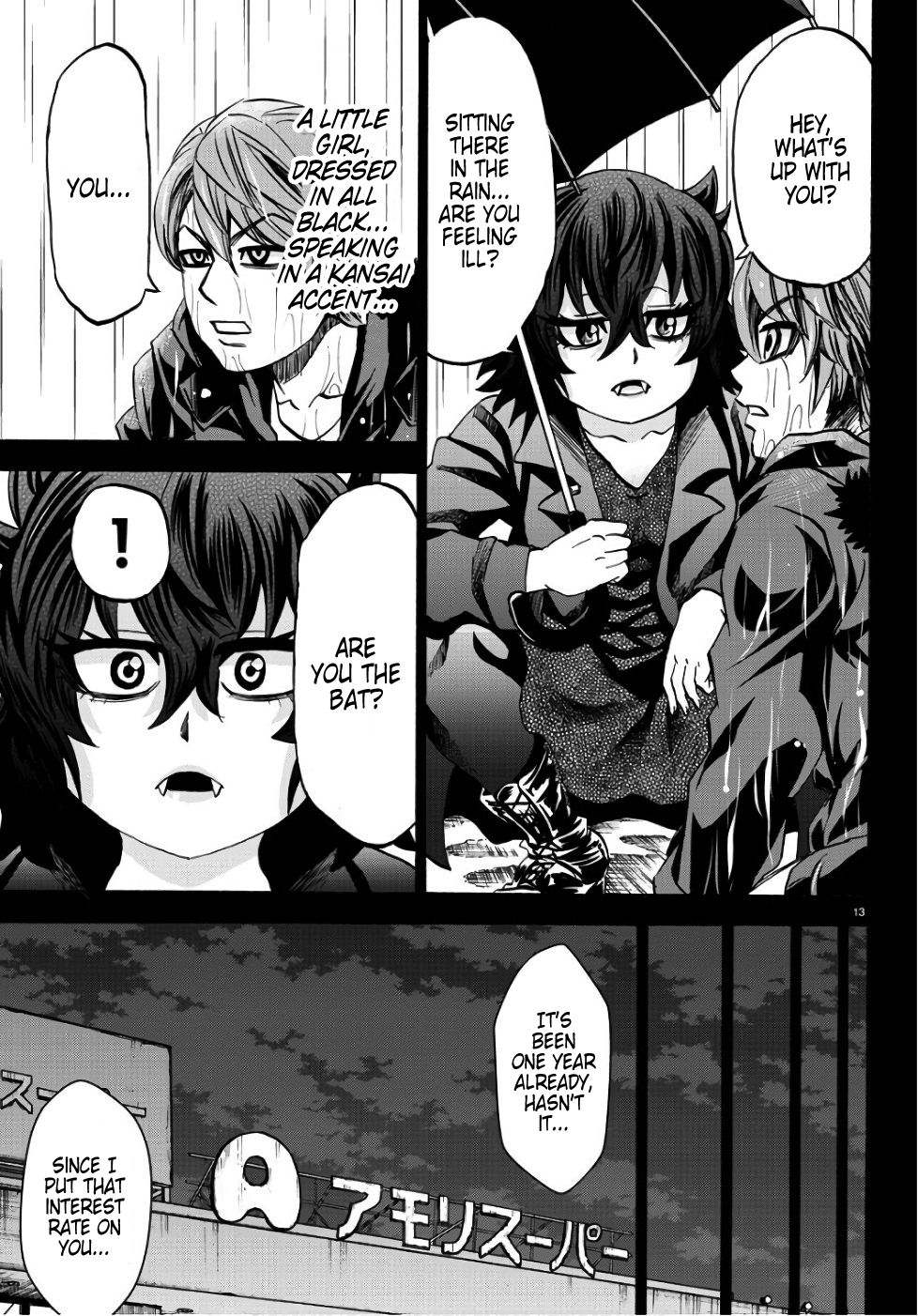 Page 15 of Chapter 93