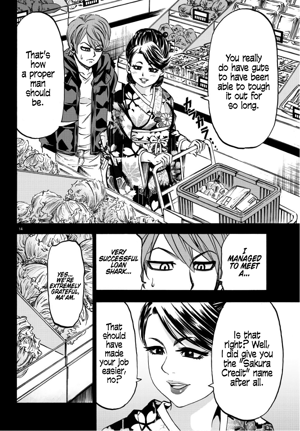 Page 16 of Chapter 93