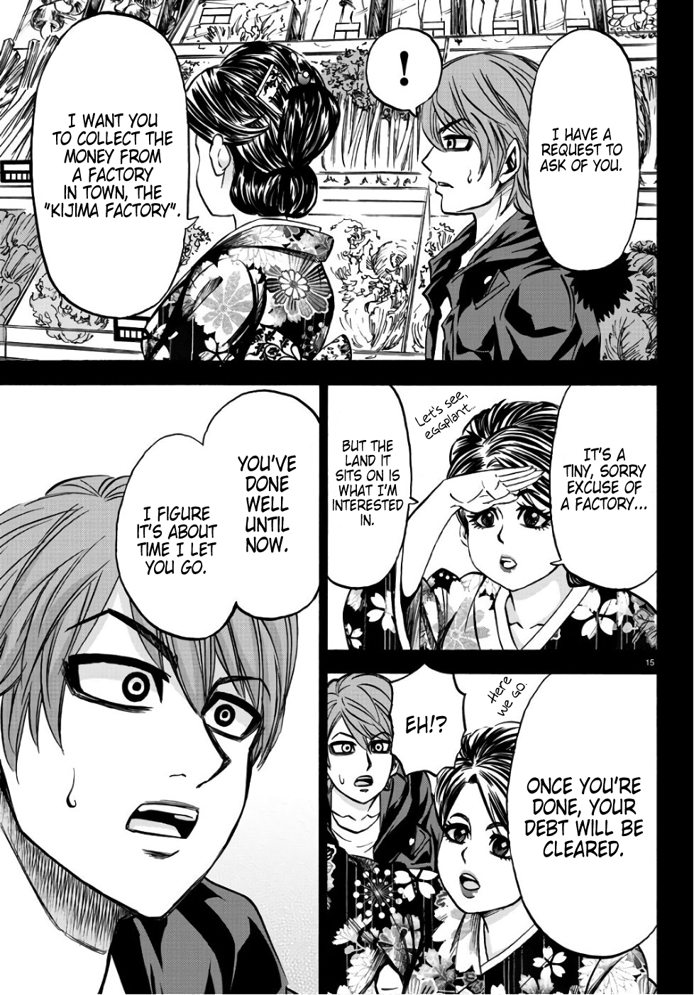 Page 17 of Chapter 93