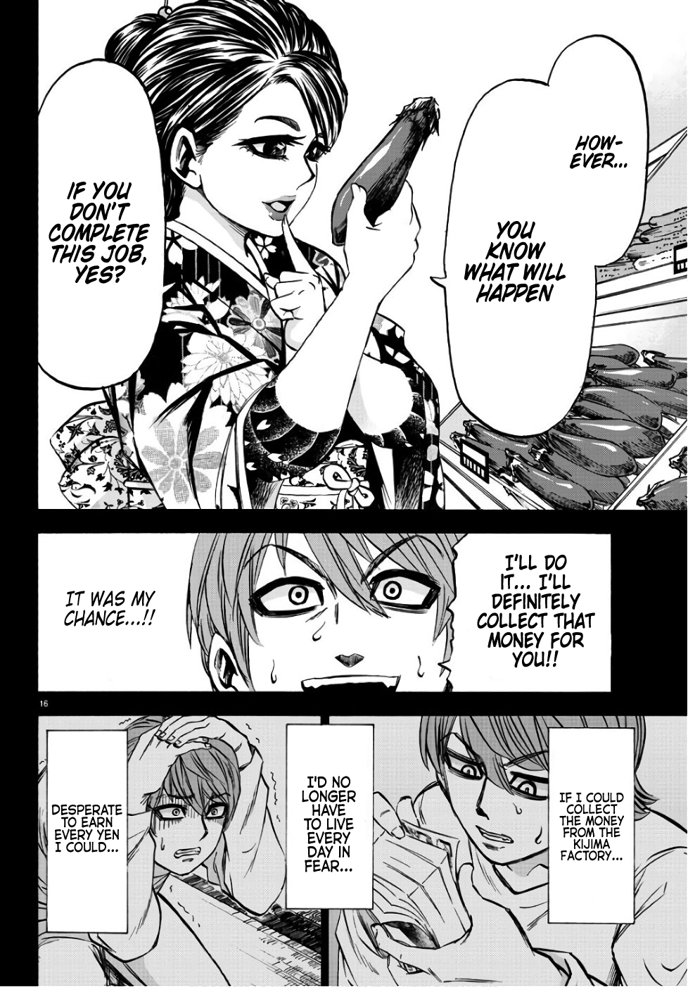 Page 18 of Chapter 93