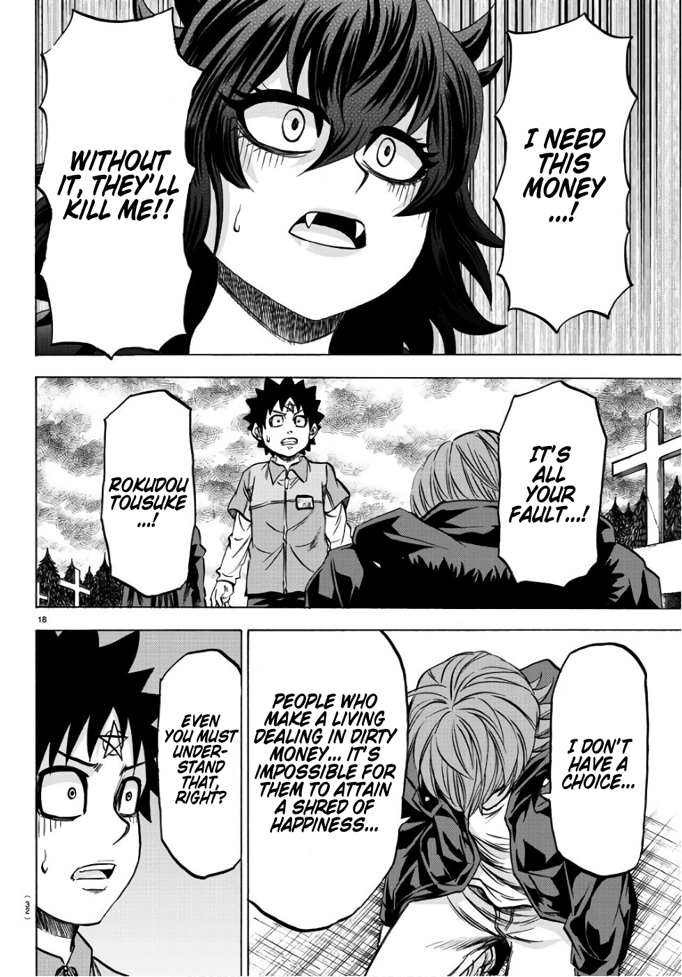 Page 20 of Chapter 93