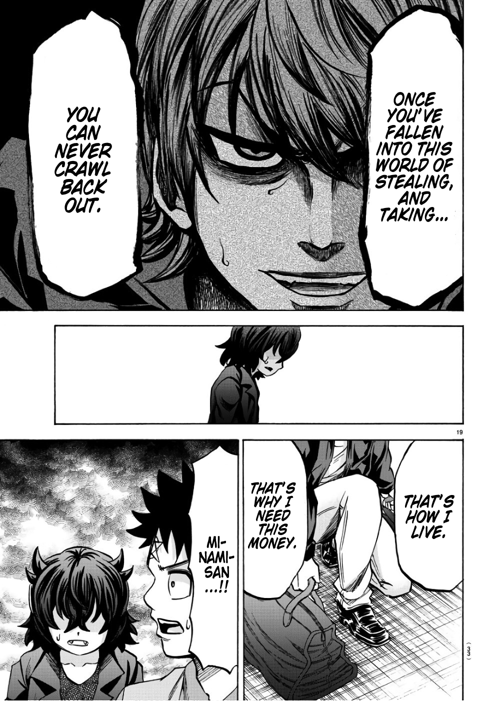 Page 21 of Chapter 93